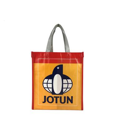 China Customized Folding Designs Foldable Laminated PP Non Woven Shopping Tote Bag for sale