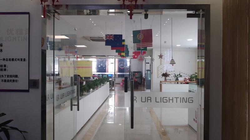 Verified China supplier - Zhongshan Ur Lighting Co., Ltd.