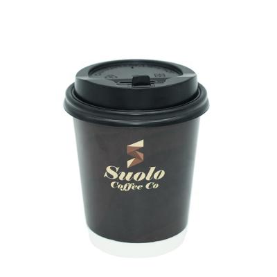 China Hot High Quality Disposable Coffee Paper Cup Custom Printed Double Wall Paper Cup for sale