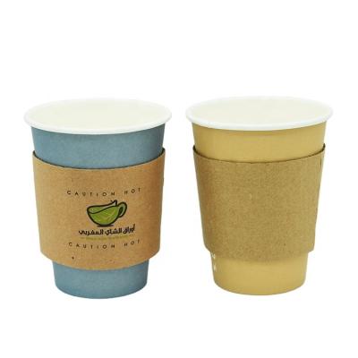 China Disposable Customized Cup Paper Sleeve Heat Proof Paper Coffee Cup Sleeve for sale