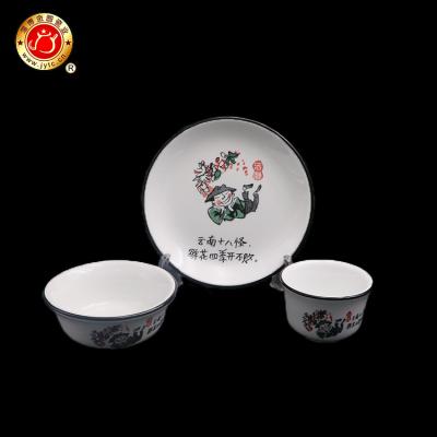 China Disposable Custom Logo Cheap Porcelain Dish Interesting Ceramic Cartoon Dishes Set Wholesale for sale