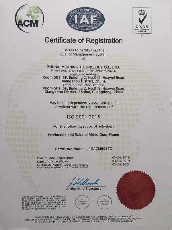 ISO9001 - Zhuhai Morning Technology Co., Ltd.