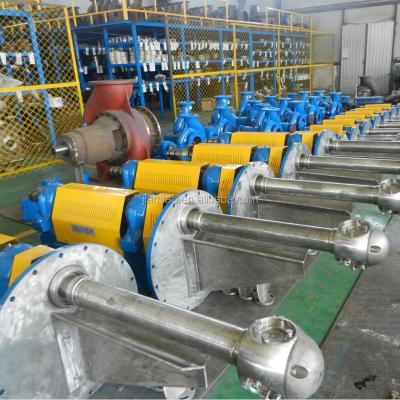 China Paper pulp pulp chest paper agitator,side inlet tank agitator mixer for mill.sugar paper mill. for sale