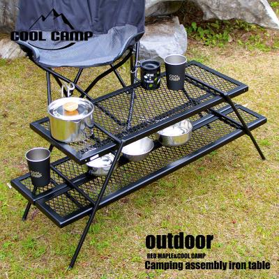 China Double Layer Mental Durable Set Iron Folding Camping Table For Outdoor Party Barbecue for sale