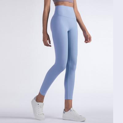 China Breathable Butt Lift Gaiters Yoga Pants for sale