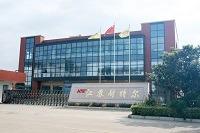 Verified China supplier - Jiangsu Ntr Ropes & Belts Co., Ltd.