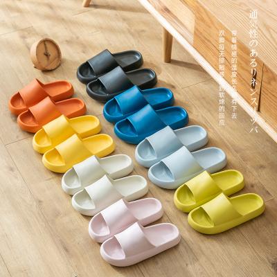 China Unique Soft Heeled Slippers Summer Beach Slide Sandals Ladies Slippers Men's Sandals Anti-slippery High Women's Sandals For Men for sale