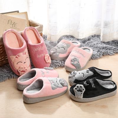 China Fashion trend house shoes wholesalers winter animal slippers women home slippers ladies bedroom slippers for sale