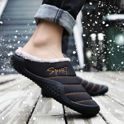 China New fashion trend men's snow boots low-cut new cotton shoes sports warm casual home shoes for sale