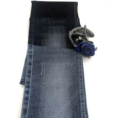 China Stretch 10.5oz Cotton Polyester Spandex Blue Black Denim Fabric for sale