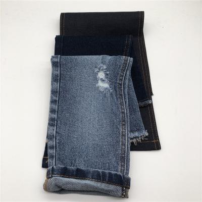 China 11.5oz 99% Deep Blue Elastane Windproof Cotton 1% Heavy Stretch Denim Fabric for sale