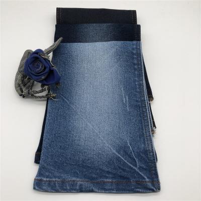 China 10.9oz 99% cotton 1% elastane denim windproof stretch fabric for autumn and winter for sale