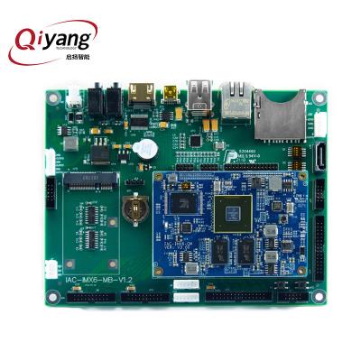 China Indurtial embedded industrial development board with imx6 processor for industrial control computer for sale