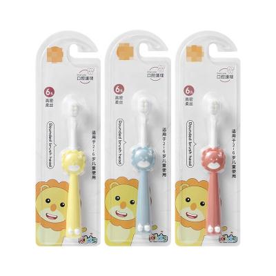 China Reusable Good Quality Cartoon Lion Soft Hair Ultra Dense Small Cleaning Teeth Kids Toothbrush for sale