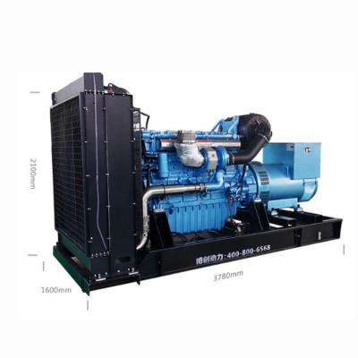 China 50HZ / 60HZ Diesel Generator 12kva Silent Diesel Generator Price A01 for sale