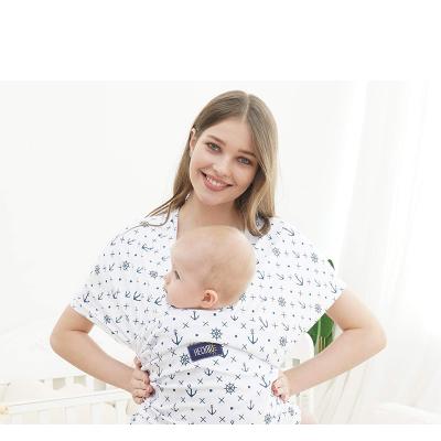 China Crying Breastfeeding Convenient Lightweight Ergonomic Reduces Maternal And Baby Supplies Factory Wholesale Care Baby Launches Comfortable And Breathable Multifunctional Baby Carrier for sale