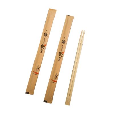 China High Quality Chinese Portable Disposable Round Chopsticks Palillos Disposable Bamboo Twill Pants With Opp Packing for sale