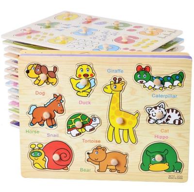 China Wholesale Cartoon Toy Low Price Animal Jigsaw Puzzle For Kids Funny Wooden Jigsaw Puzzle Toy for sale