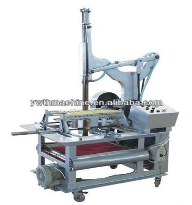 China Factory 4-Side Box Folding Rigid Binding Machine for sale