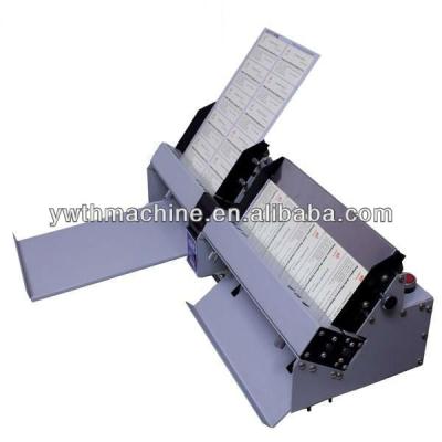 China Standard Size A4 Business Card Cutting Machine 297*210mm Automatic for sale