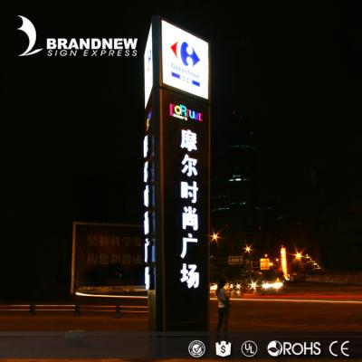 China Hotel Street Advertising Sign Board Road Sign Outdoor Pylon Outdoor Walking Sign etc. BRANDNEWSIGN of shopping mall gas station for sale