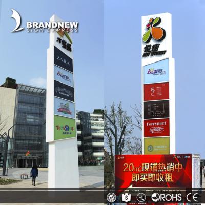 China Hotel Etc Station Gas Mall Aluminum Led Pylon Sign BRANDNEWSIGN of Custom Outdoor Vision Guide Outdoor Manufacturer for sale