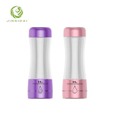 China Car hydrogen water bottle Spe PEM wasserstoff bottled molecular hydrogen wasser generator for sale