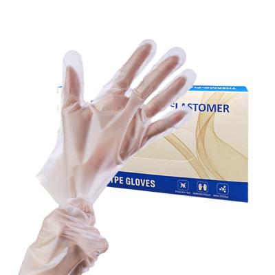 China Custom Food Grade Kitchen Household Food Grade Raw Material Strip Gloves for sale