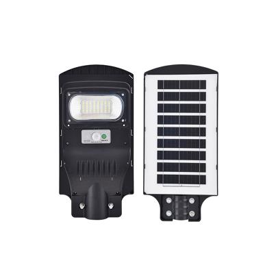 China ROAD 50W Super Bright Outdoor Waterproof IP67 LED Streetlight Integrated All In One Solar Street Light for sale