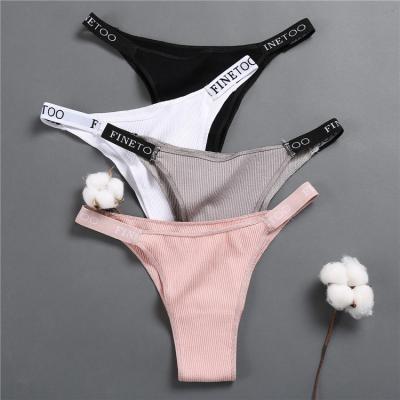 China Antibacterial Explosive Sports Low Rise Thin Push Up Panties Women's Sexy Underwear Panties Thong Thong for sale