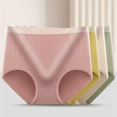 China New Antibacterial Ladies Panties Mid Rise Bubble Pants Graphene Plus Size Cotton Underwear Solid Color Panties Seamless Panties for sale