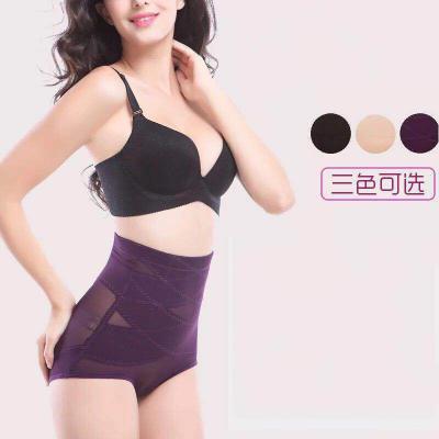 China Breathable Women Full Diet Shapewear Plus Size Hip Butt Lifter Body Shaper Seamless Women's Body Shaper Jumpsuit Shapewear for sale