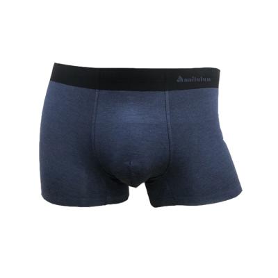 China Breathable Boxers Hot Sale Anti Bacterial Cashmere Men Shorts Quick Drying Mens Shorts Plus Size Mens Boxers for sale