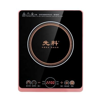 China Household 2000w Household Ice Cream Portable Parts Electric Infrared Ceramic Stove Single Induction Cooker Small for sale