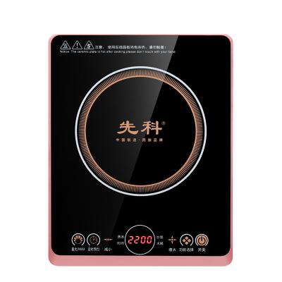 China Hot Sale Hotel 2022 Induction Cooker Electric High Quality Ultrathin Table Design Touch Control Induction Cookers for sale