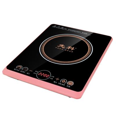 China Hotel Manufacturer Direct Selling Commercial Induction Cooker Induction Stove Cooker Equipment for sale