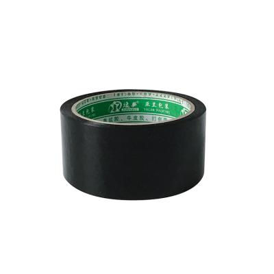 China Waterproof Personalized Packing Tape Black Packing Tape With Logo for sale