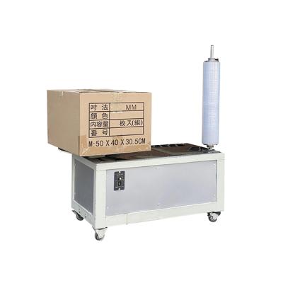 China High Efficiency Pallet Wrapping Manual Wrapping Stretch Film Machine for sale