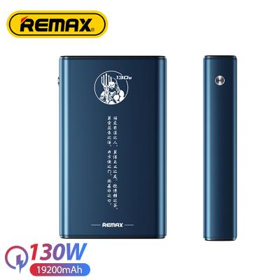 China Remax RPP-220 19200mAh Support Fast Charging Power Battery Automotive Type c 130W Battery Laptop Phone Laptop Metal Case Fast Charging Power Bank for sale