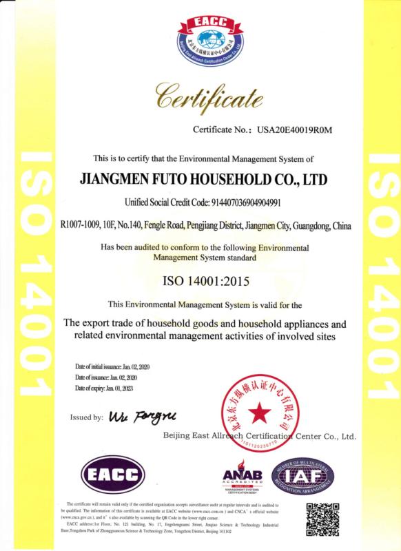 ISO14001 - Jiangmen Futo Household Co., Ltd.