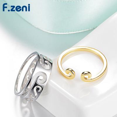 China Special Design Hot FASHIONABLE Ring Set Gold With Silver Romantic 2 in 1 Ring For Couple Monkey King Lover Wedding Jewelry for sale