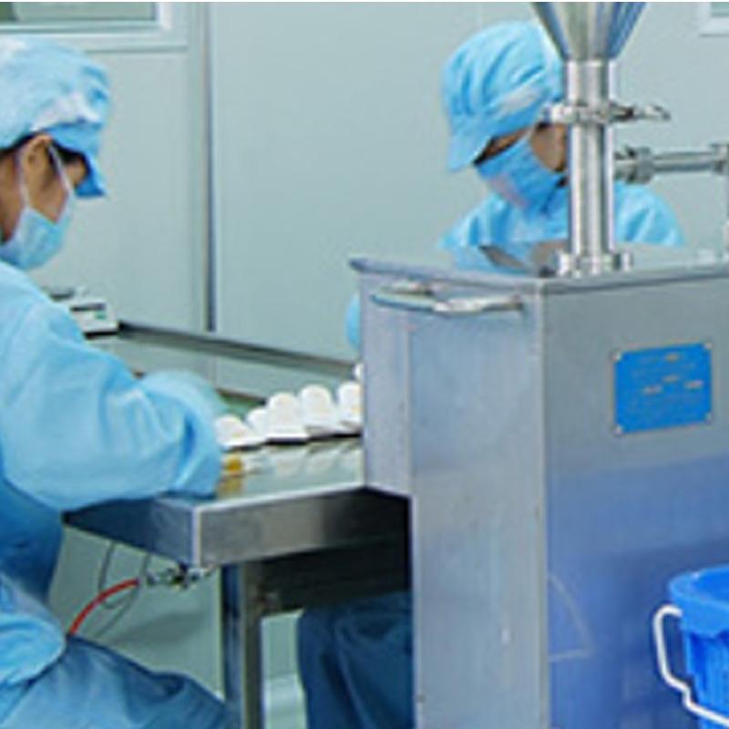 Verified China supplier - Zhuhai Yan Jie Biological Technology Co., Ltd.