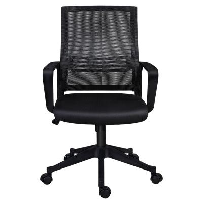 China Adjustable Breathable Mesh Back Swivel Chair Staff Office Comfortable Office (Height) Chair for sale