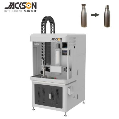 China Auto Servo Stainless Steel Head Flask Water Cooled Bottle / Rim Laser Cutting Machine for sale