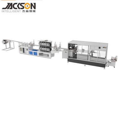 China Stainless Steel Pipe Making and Cutting for Bottle Jackson Laser Pipe Making and Cutting Machine for Vacuum Bottle Making for sale