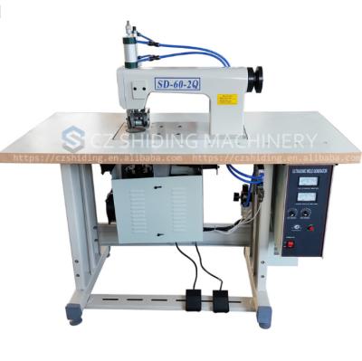 China Factory hot sale SD-60-2Q ultrasonic sewing machine for surgical gown for sale