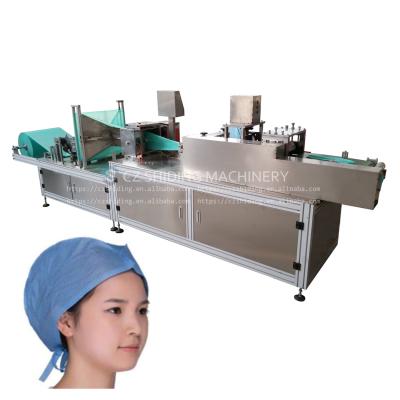 China Factory Doctor Cap Machine for sale