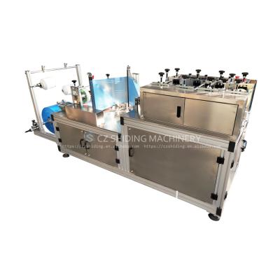 China Factory Disposable Plastic Shoe Cover Making Machine for sale