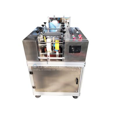 China Factory automatic plastic shoe cover machine for sale