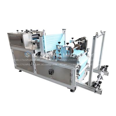 China Factory Ultrasonic Slip Resistant Nonwoven Shoe Cover Making Machine for sale